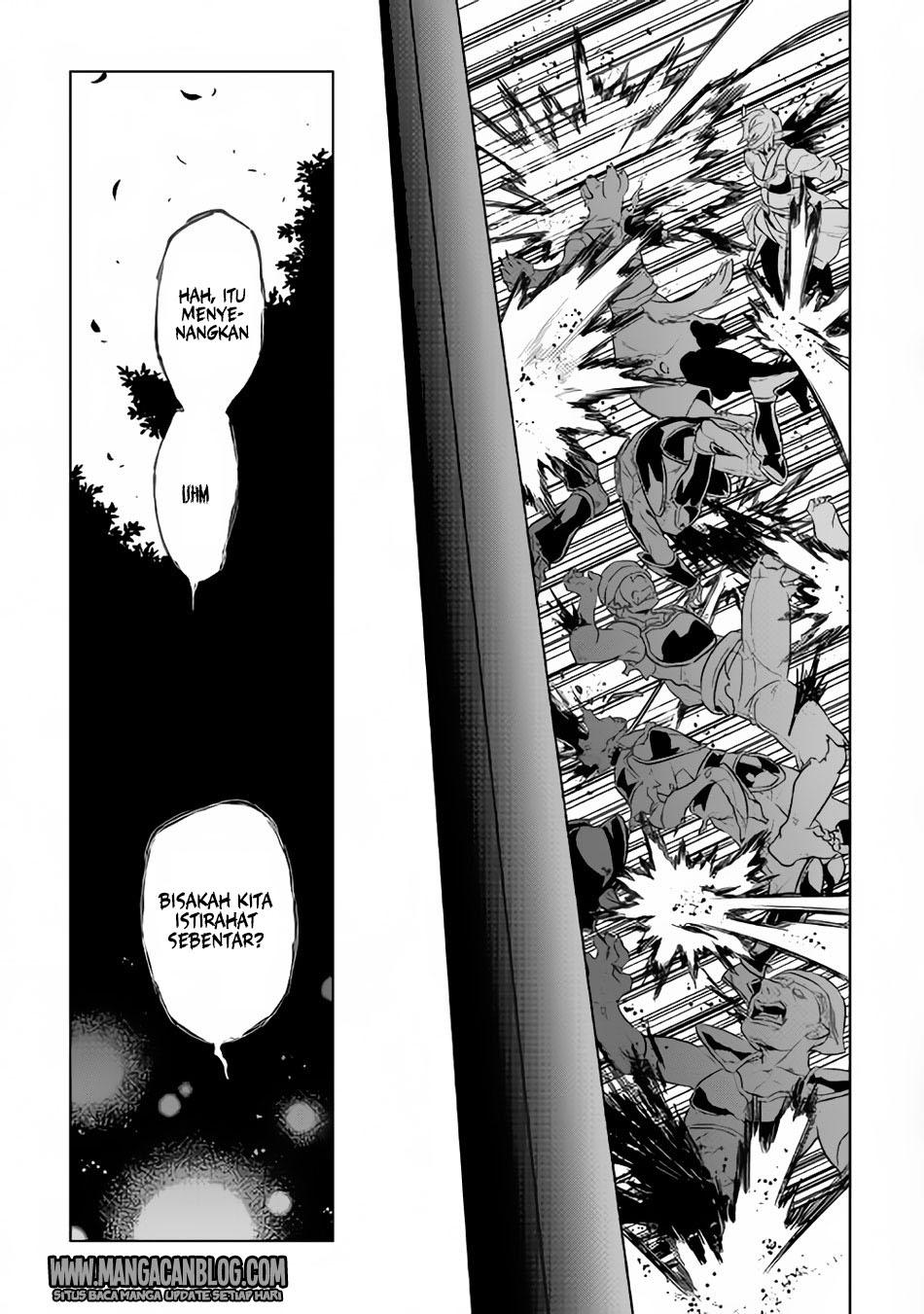 Re:Monster Bab 33 halaman 17