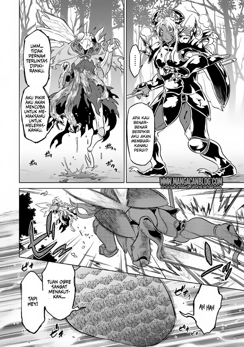 Re:Monster Bab 33 halaman 18