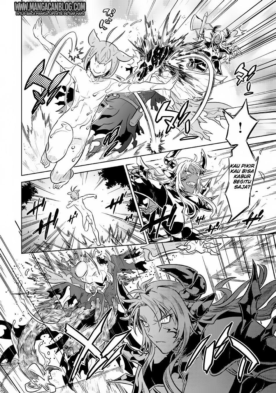 Re:Monster Bab 33 halaman 20