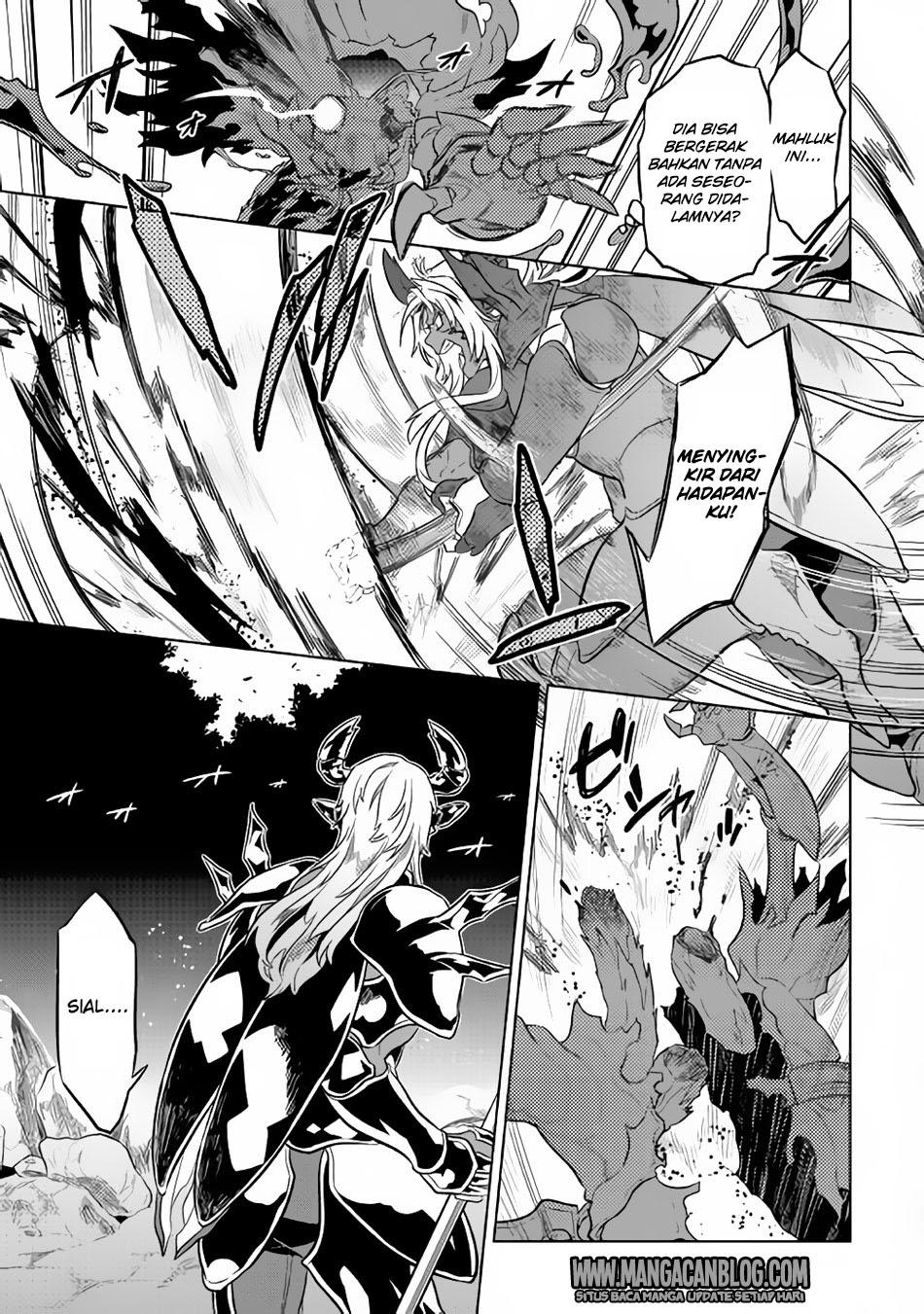 Re:Monster Bab 33 halaman 21