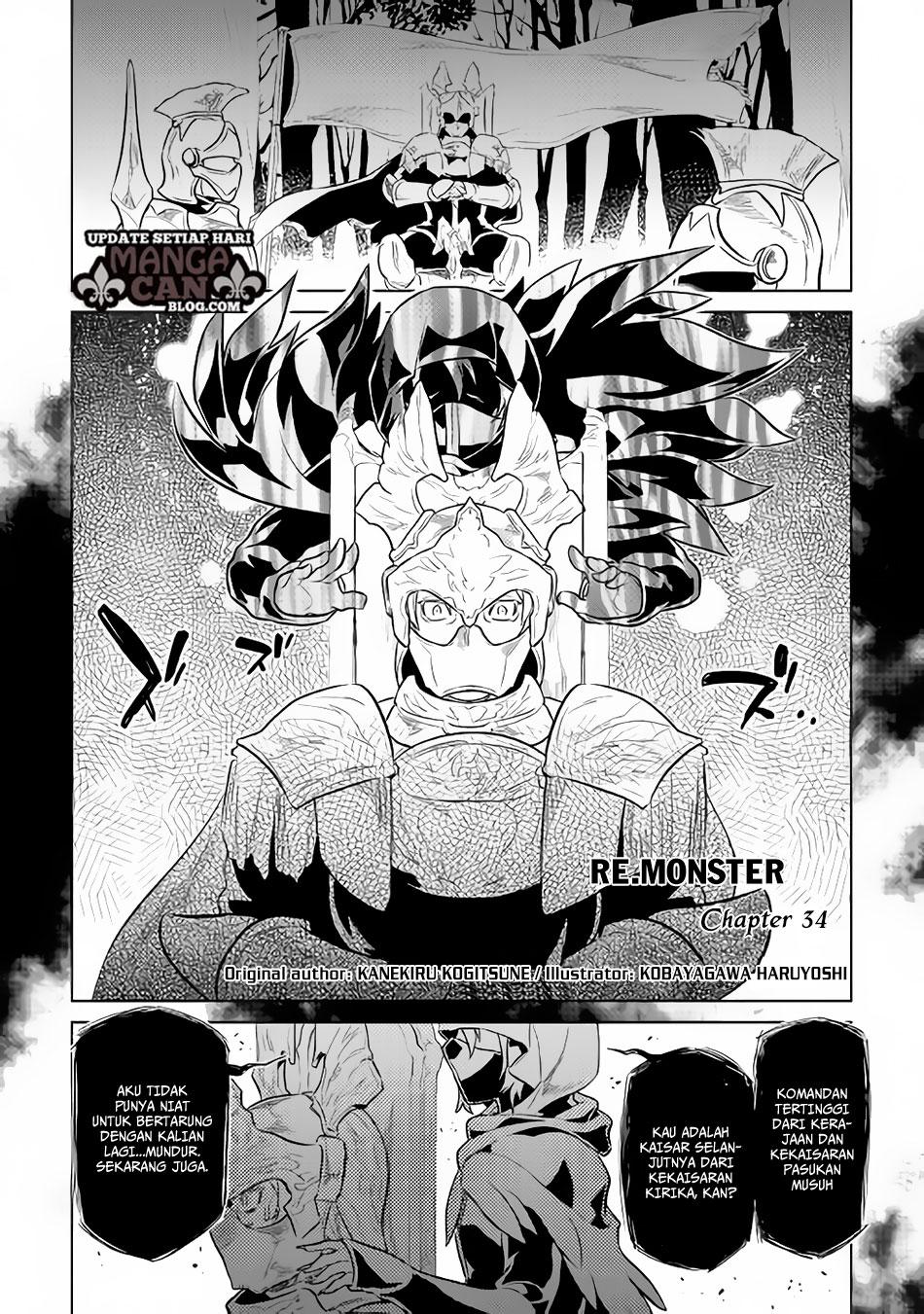 Re:Monster chapter 34 halaman 2