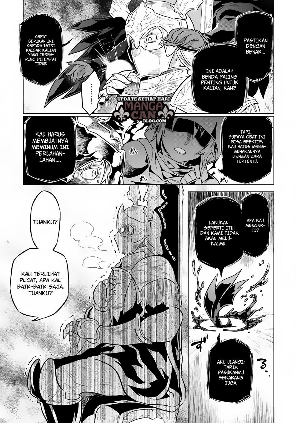 Re:Monster chapter 34 halaman 3