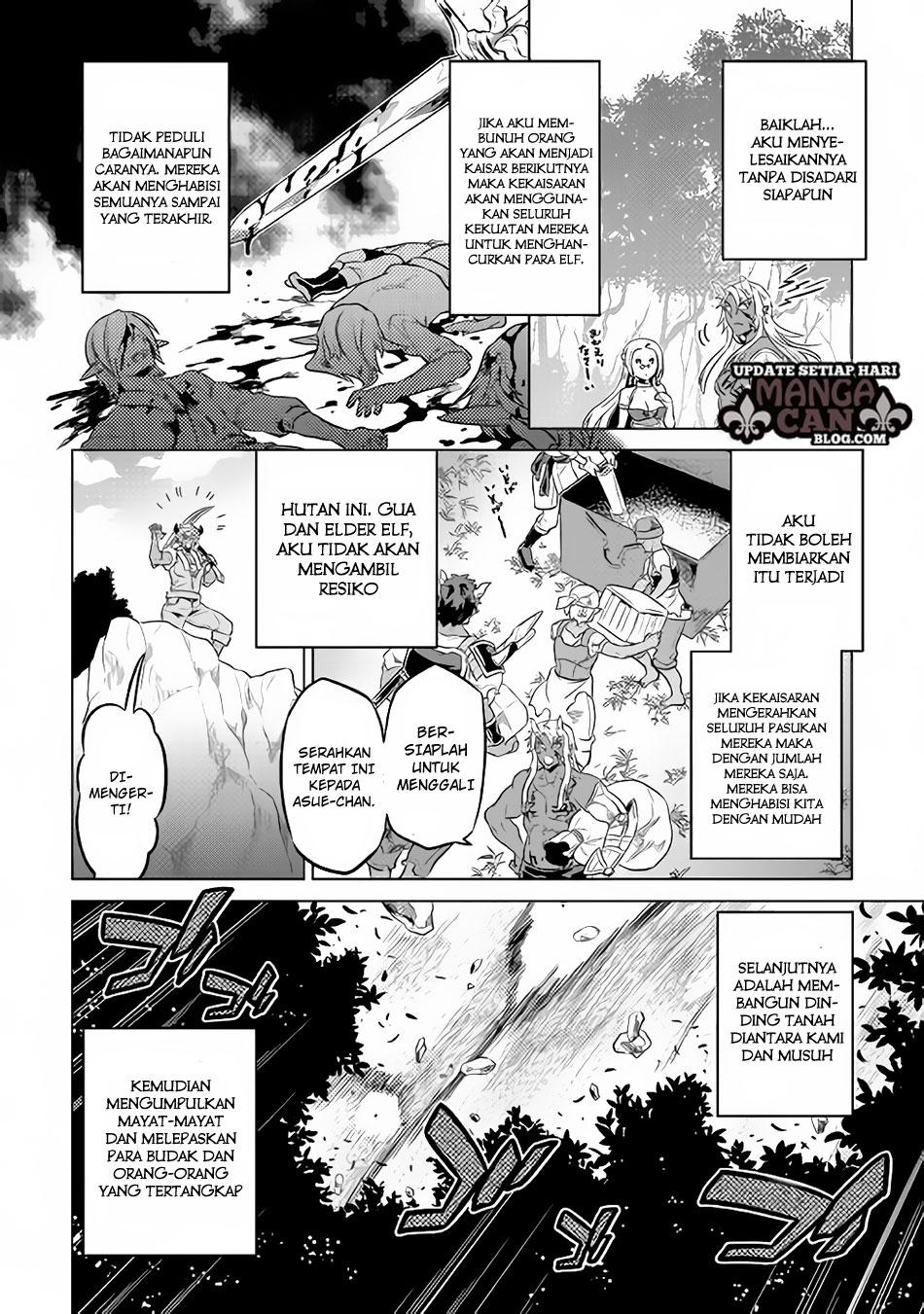 Re:Monster chapter 34 halaman 4