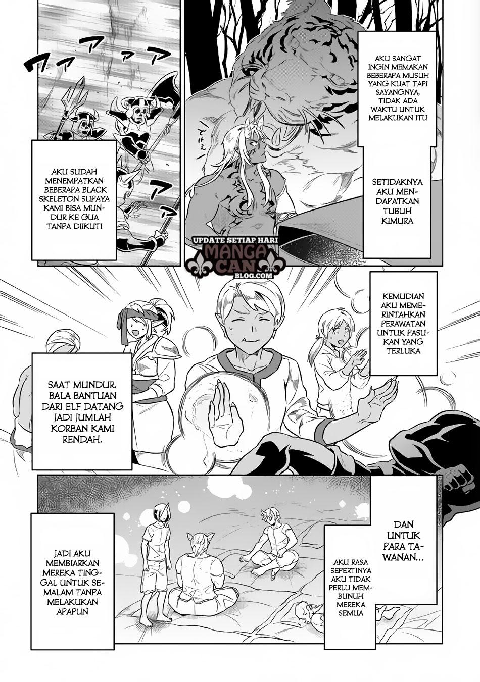 Re:Monster chapter 34 halaman 5