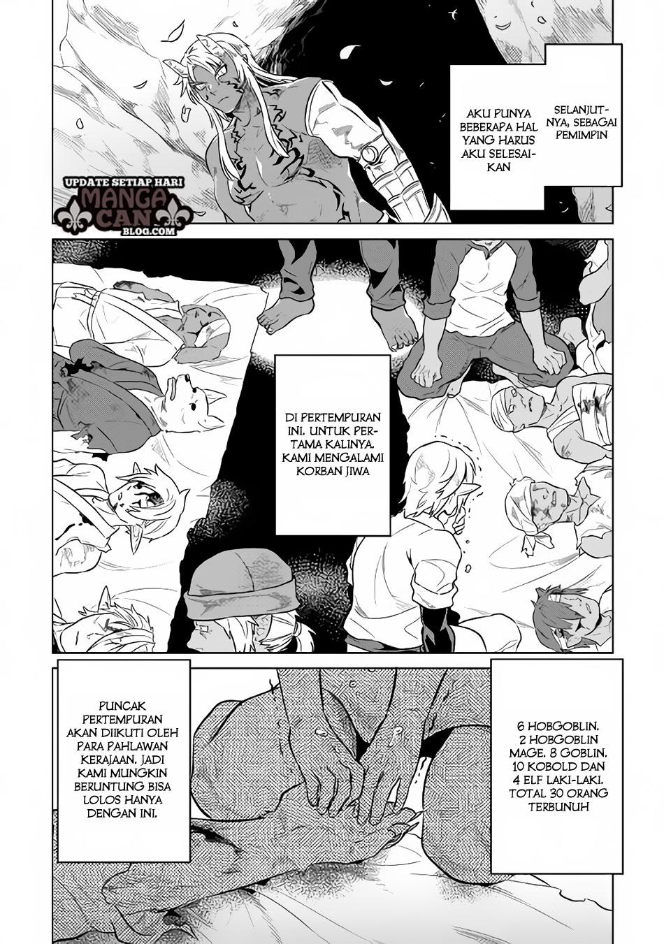 Re:Monster chapter 34 halaman 6