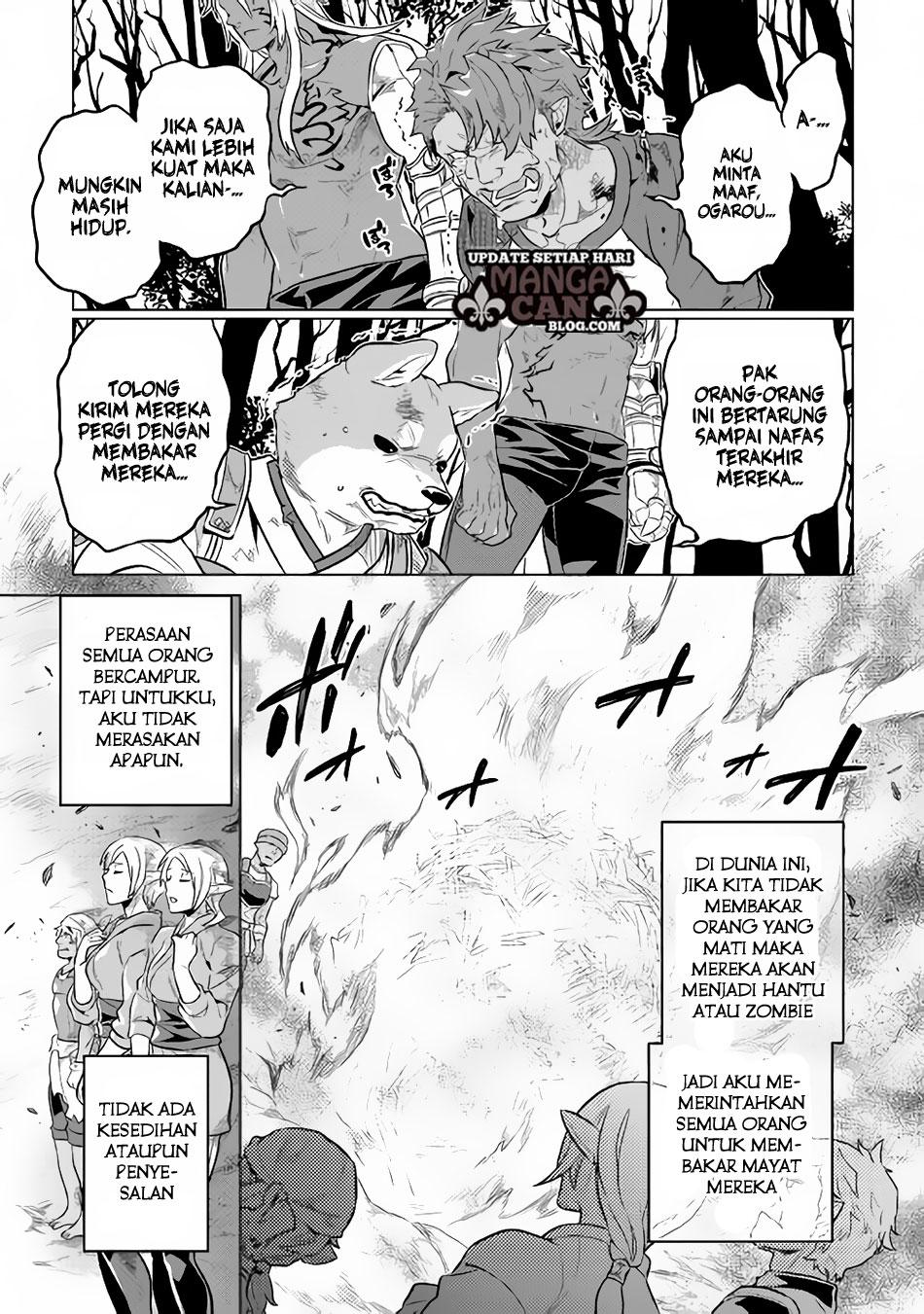 Re:Monster chapter 34 halaman 7