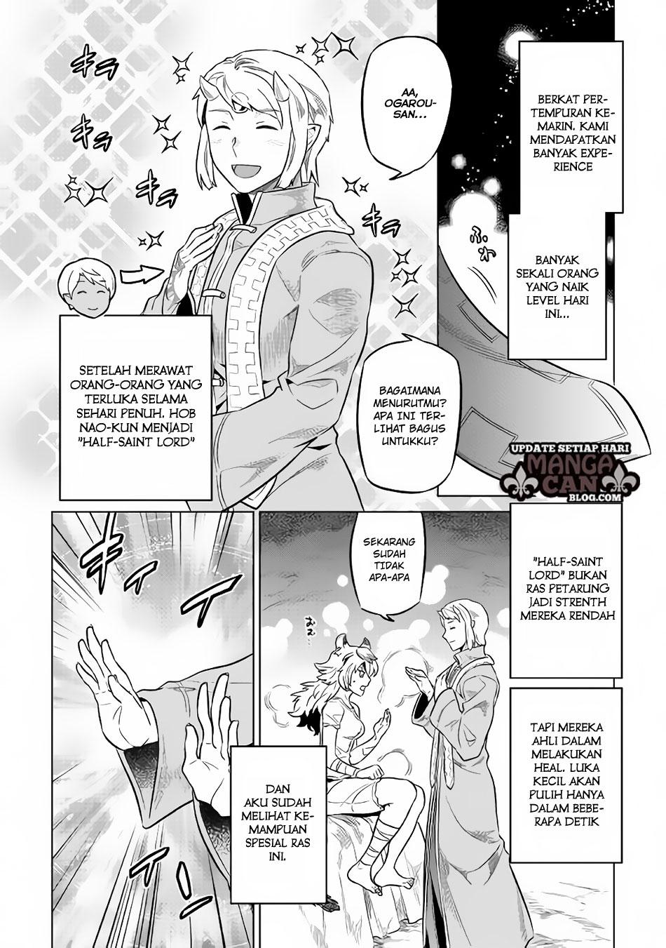 Re:Monster chapter 34 halaman 10
