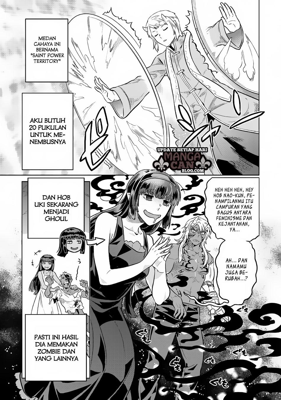 Re:Monster chapter 34 halaman 11