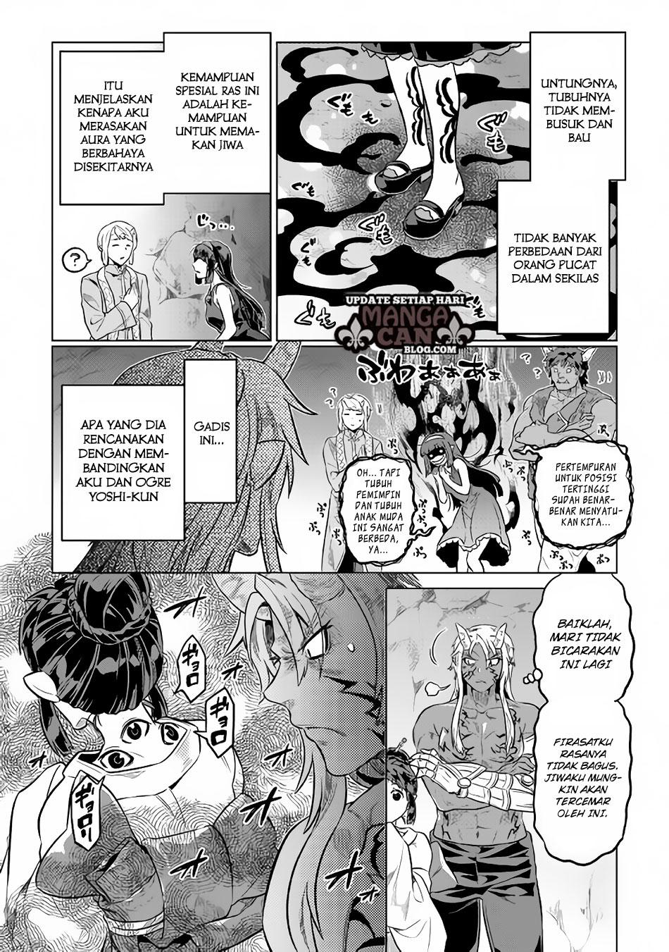 Re:Monster chapter 34 halaman 12