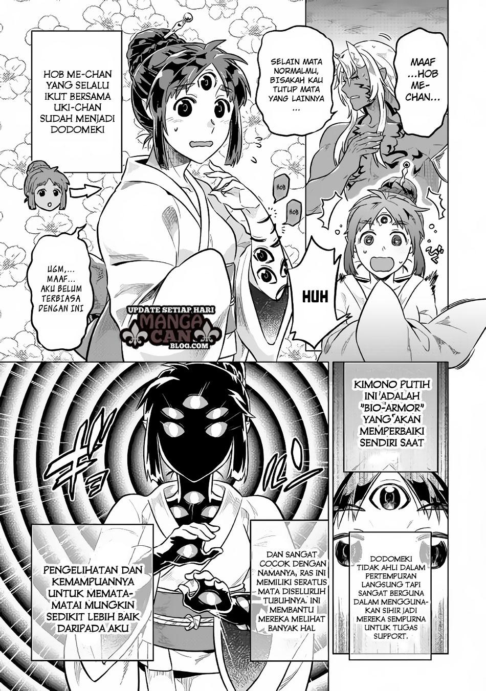 Re:Monster chapter 34 halaman 13