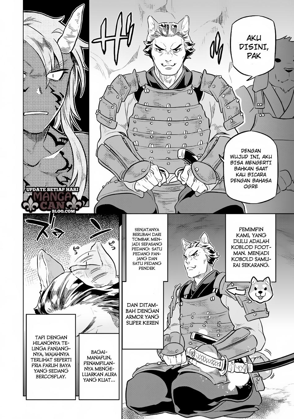 Re:Monster chapter 34 halaman 16