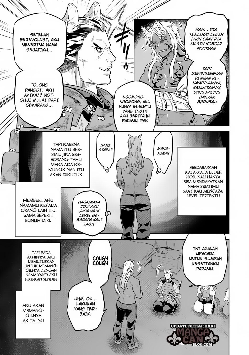 Re:Monster chapter 34 halaman 17