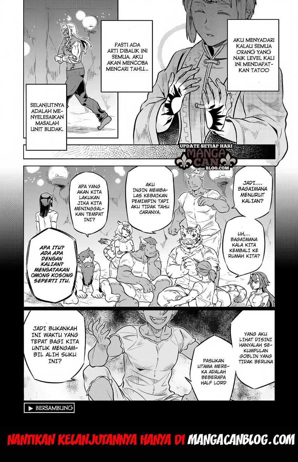 Re:Monster chapter 34 halaman 18