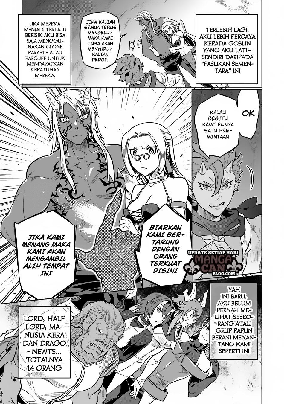 Re:Monster Bab 35 halaman 4