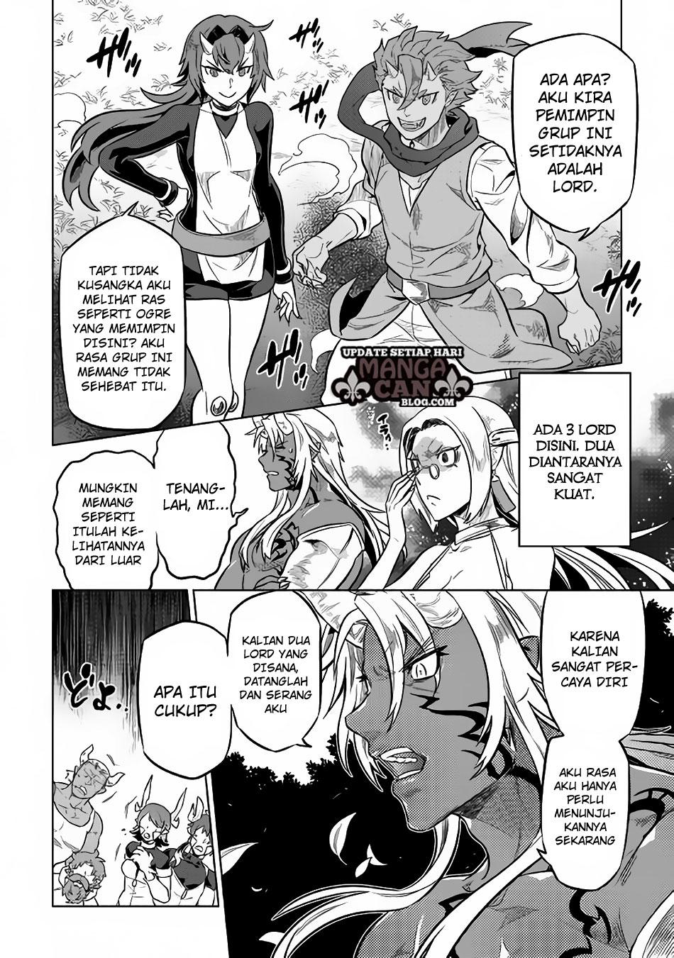Re:Monster Bab 35 halaman 5