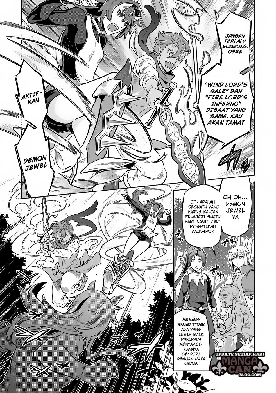 Re:Monster Bab 35 halaman 6