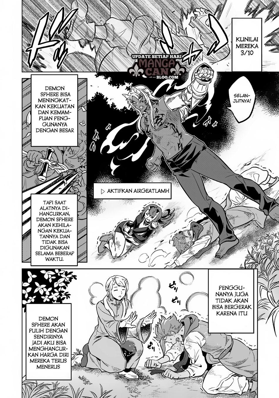 Re:Monster Bab 35 halaman 7