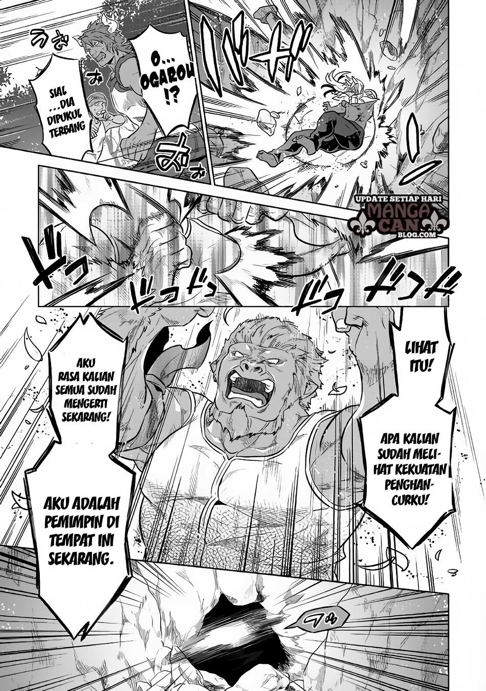 Re:Monster Bab 35 halaman 10