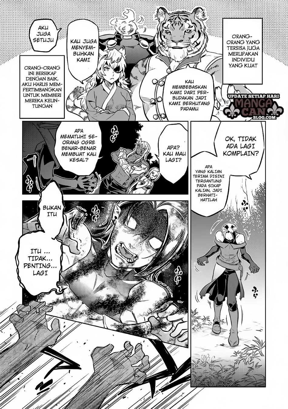 Re:Monster Bab 35 halaman 14