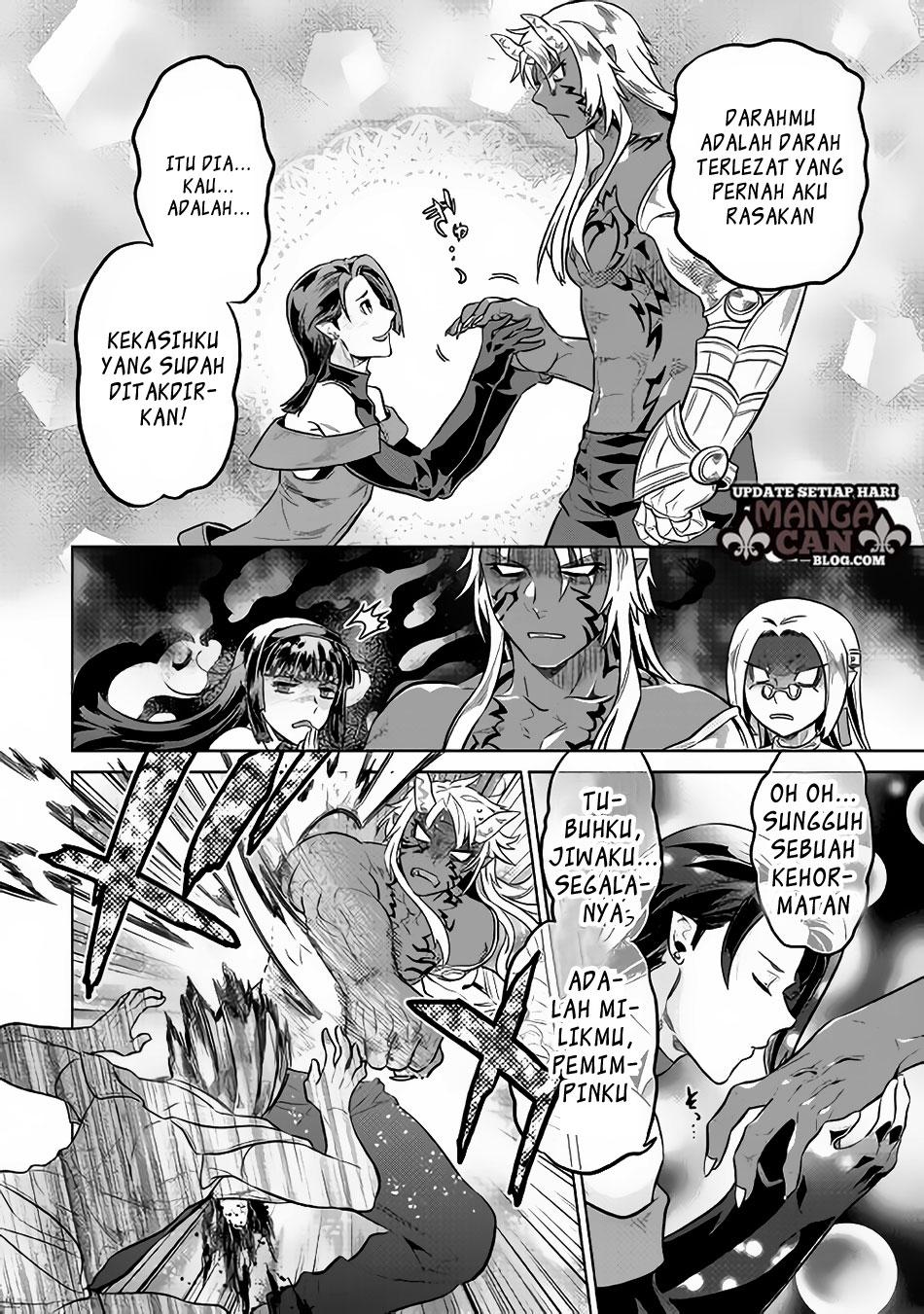 Re:Monster Bab 35 halaman 15