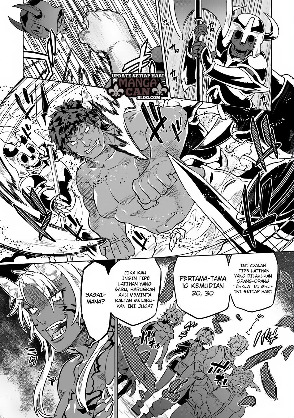 Re:Monster Bab 35 halaman 19