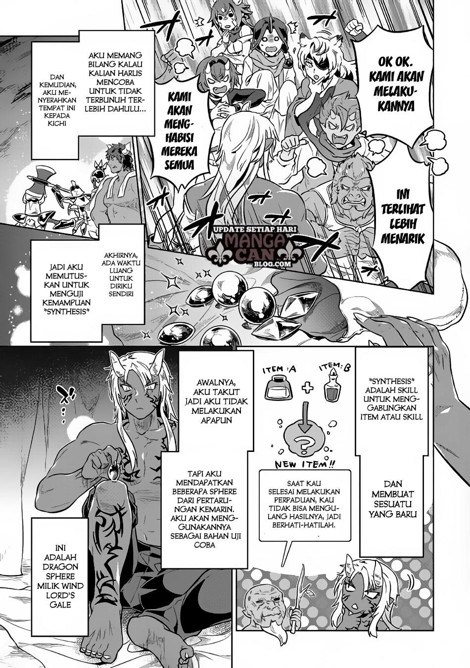 Re:Monster Bab 35 halaman 20