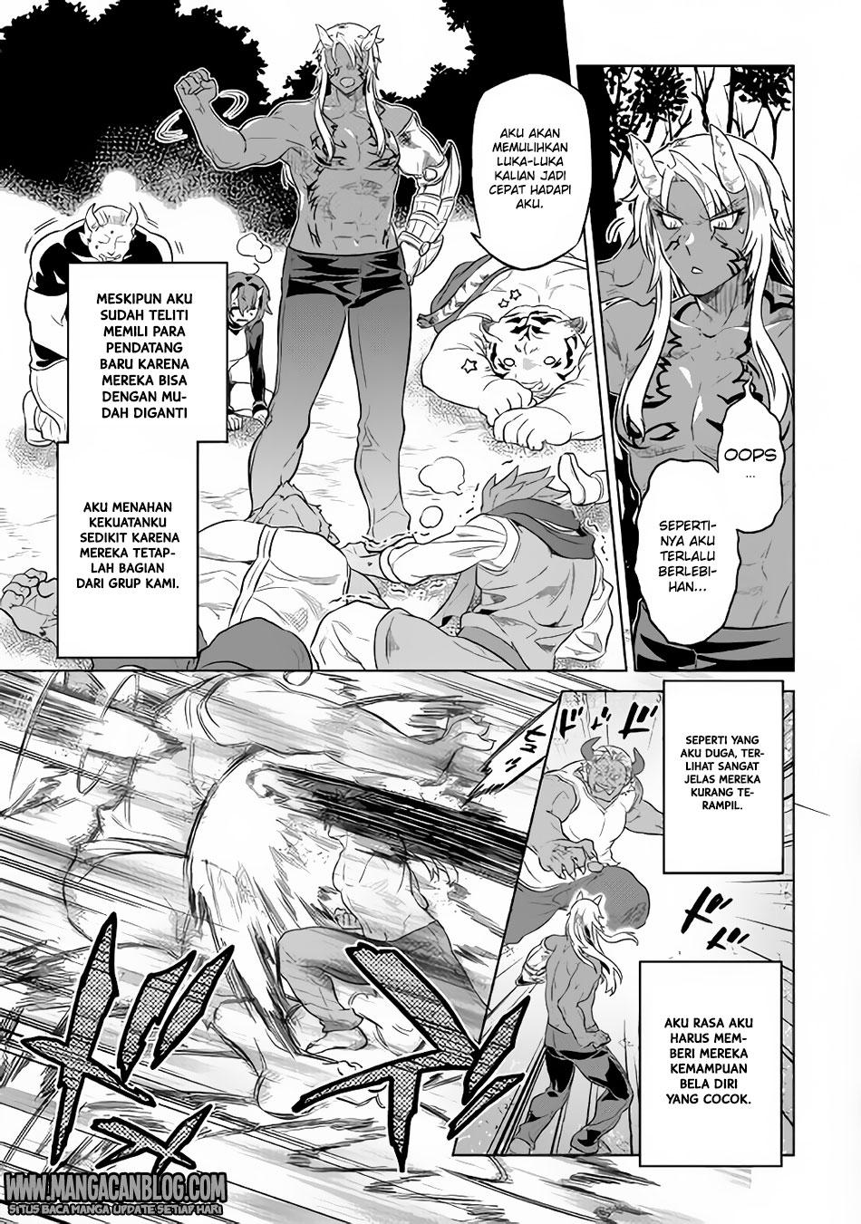 Re:Monster Bab 36 halaman 5