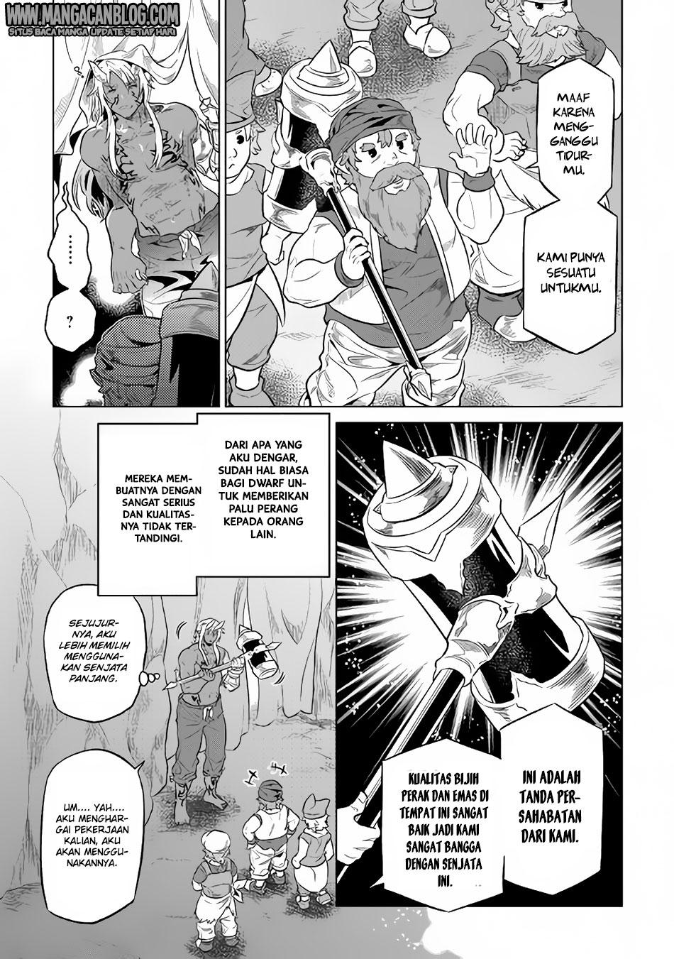 Re:Monster Bab 36 halaman 7
