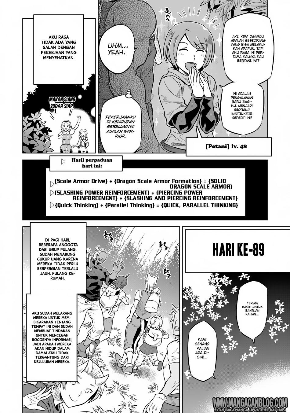 Re:Monster Bab 36 halaman 12