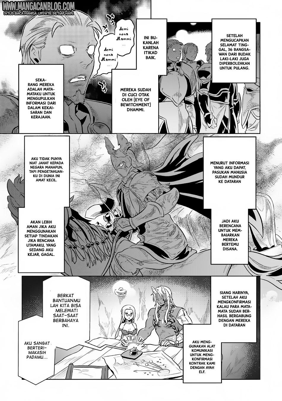 Re:Monster Bab 36 halaman 13