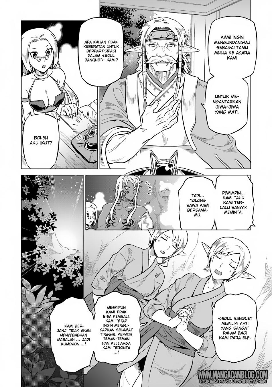 Re:Monster Bab 36 halaman 14