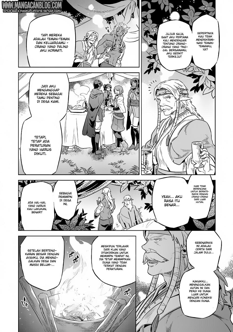 Re:Monster Bab 36 halaman 16