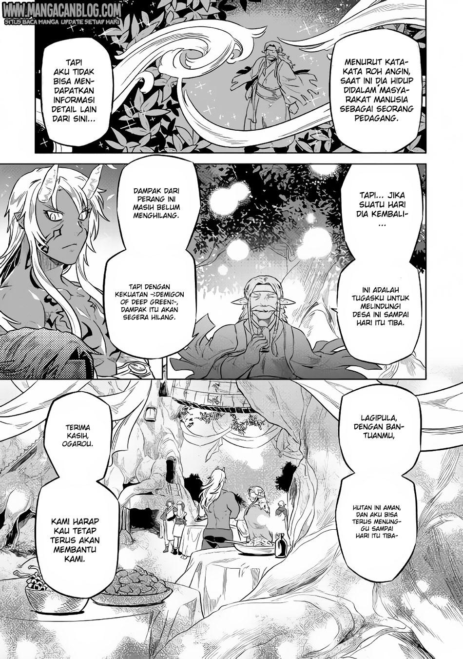 Re:Monster Bab 36 halaman 17