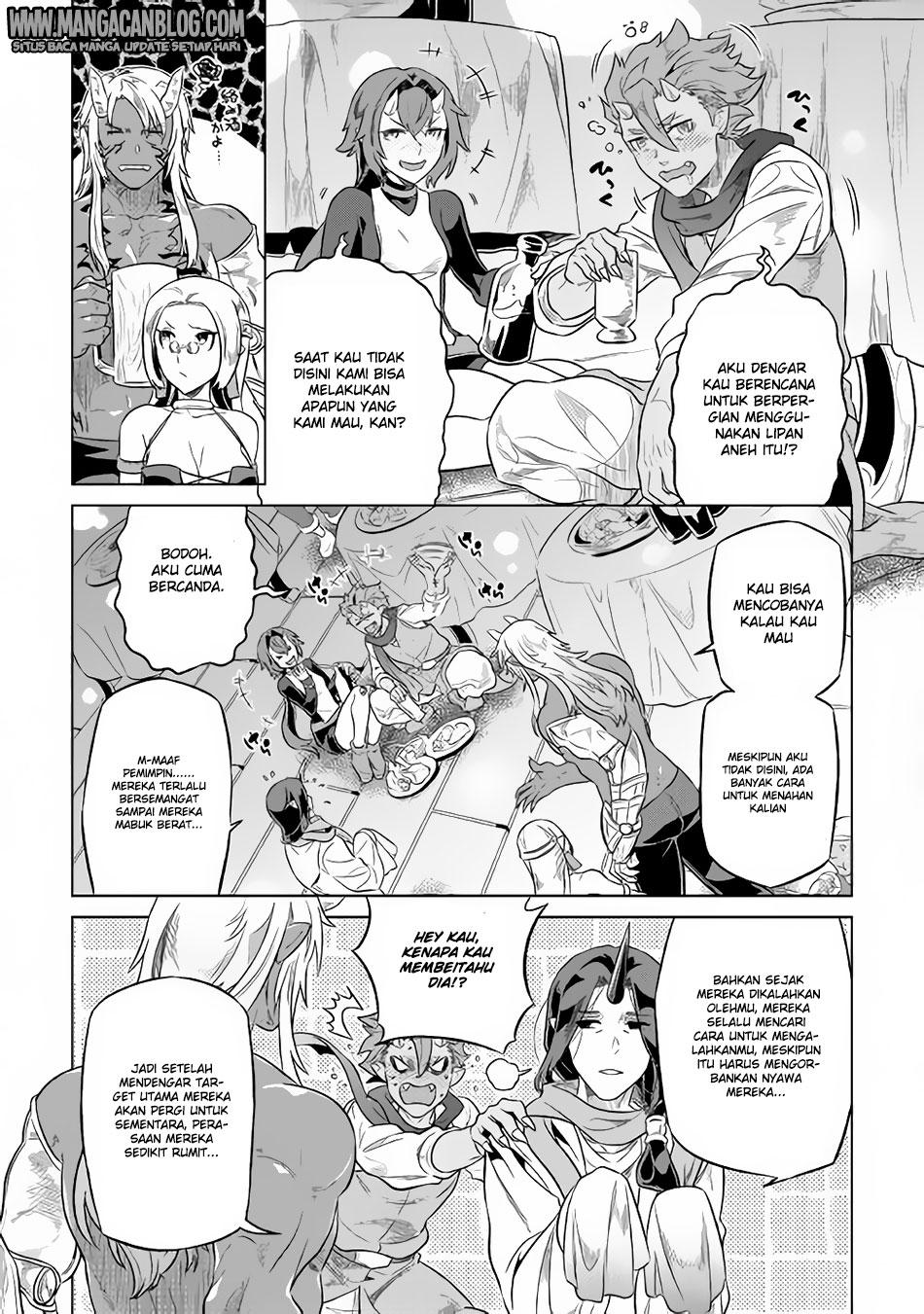 Re:Monster Bab 37 halaman 12