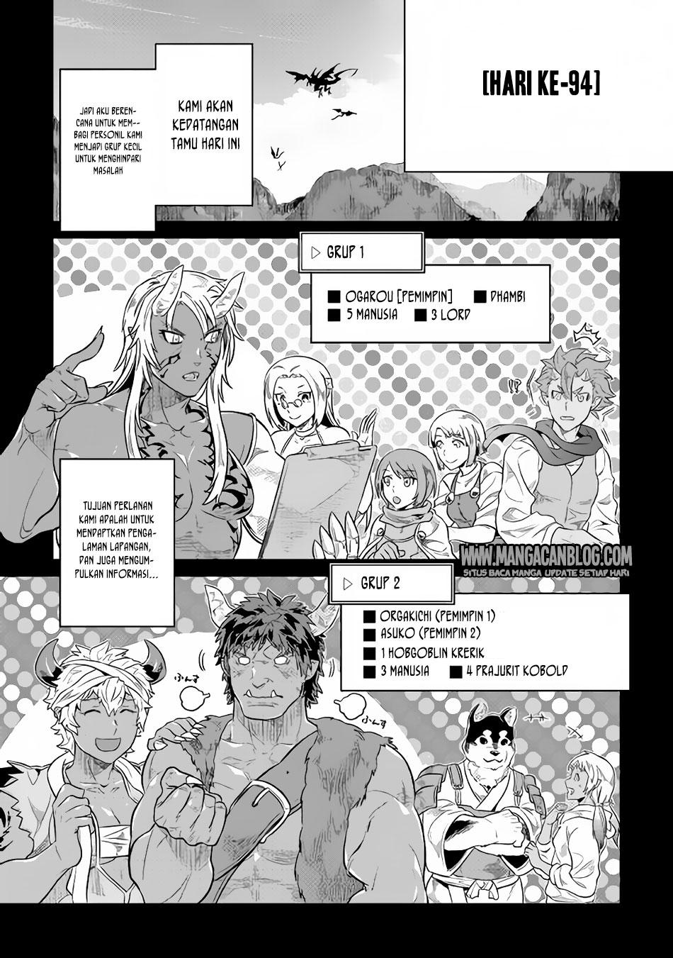 Re:Monster Bab 37 halaman 15