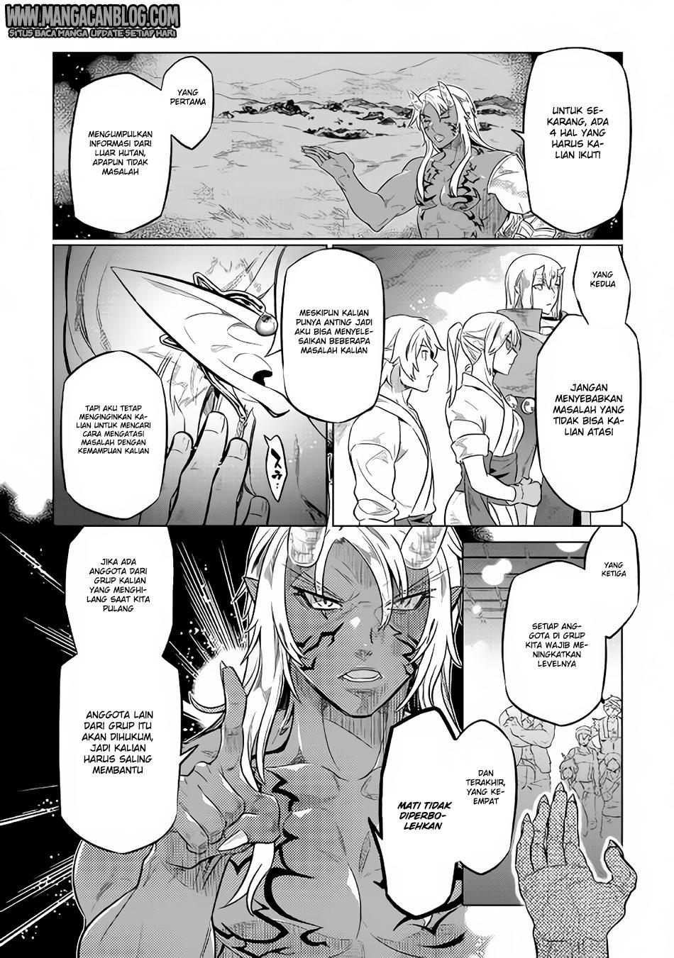 Re:Monster Bab 37 halaman 17