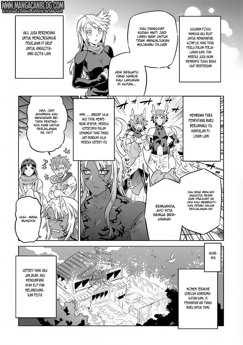 Re:Monster Bab 37 halaman 18