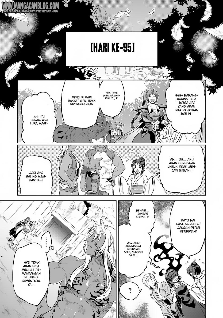 Re:Monster Bab 37 halaman 20