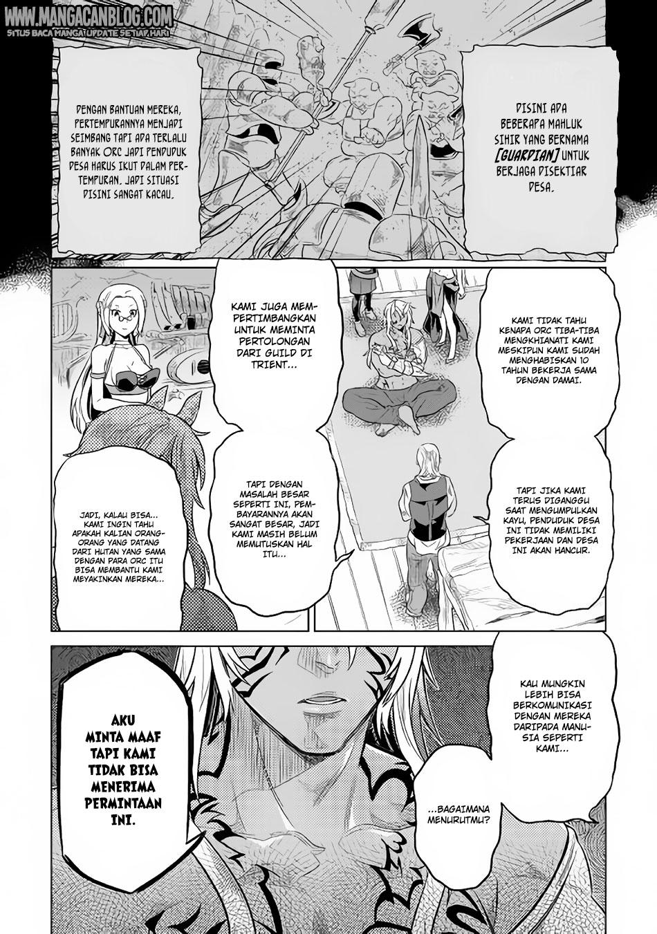 Re:Monster Bab 38 halaman 4