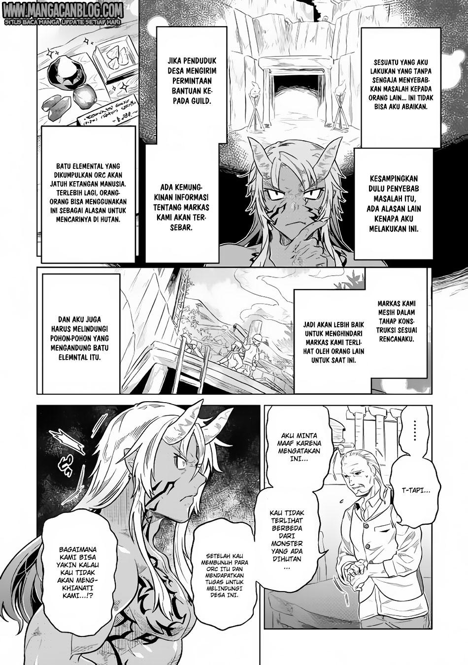 Re:Monster Bab 38 halaman 6