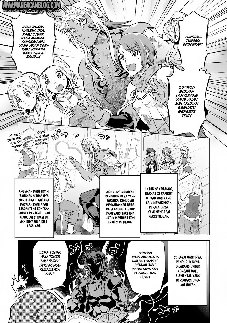 Re:Monster Bab 38 halaman 7