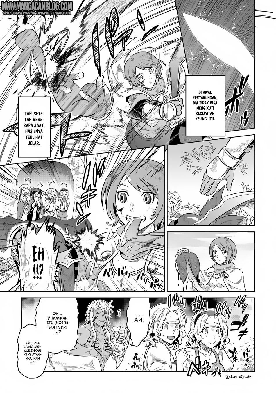 Re:Monster Bab 38 halaman 13