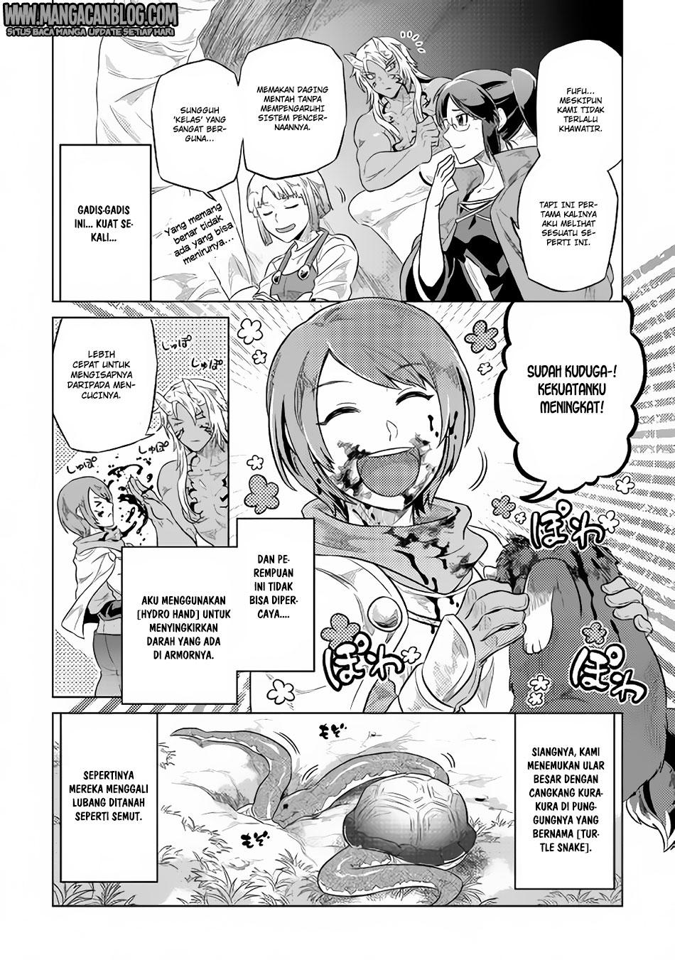 Re:Monster Bab 38 halaman 14