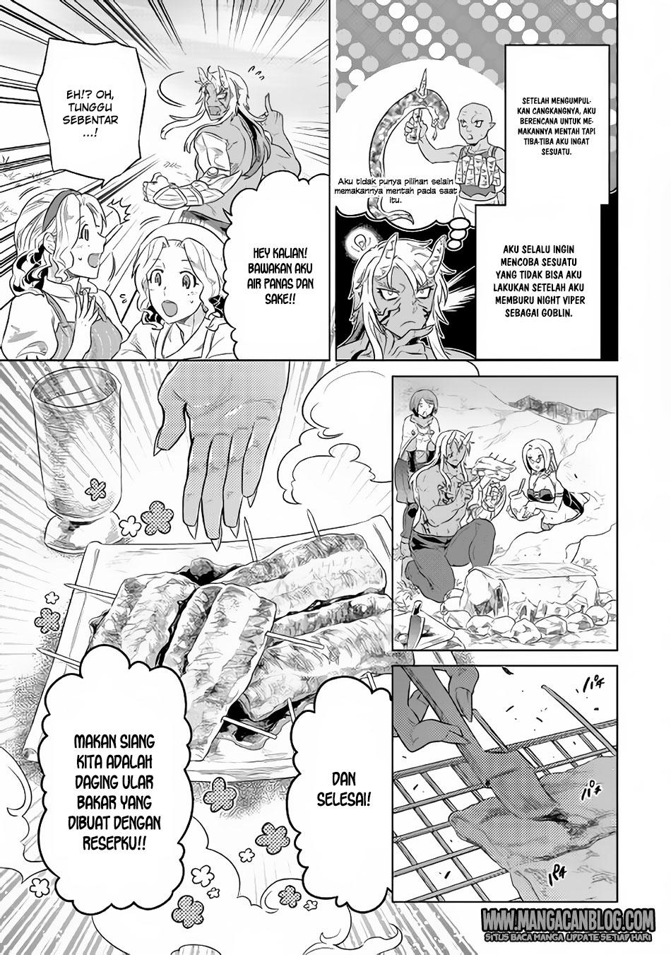 Re:Monster Bab 38 halaman 17