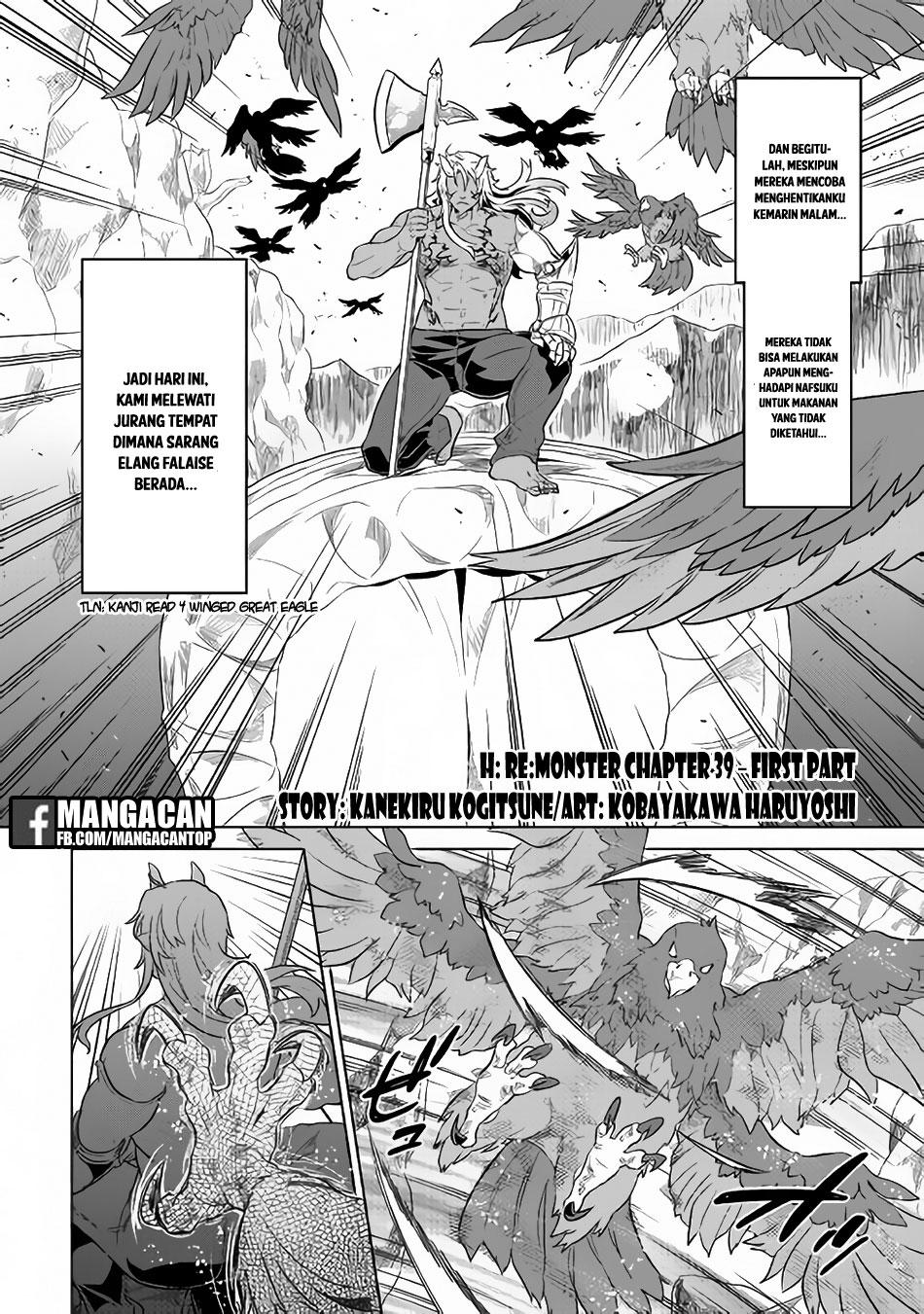 Re:Monster Bab 39.1 halaman 2