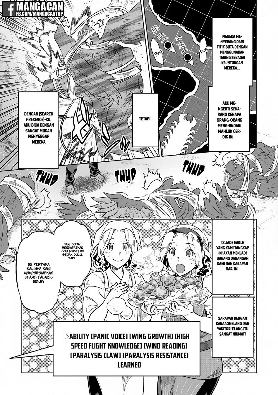 Re:Monster Bab 39.1 halaman 3
