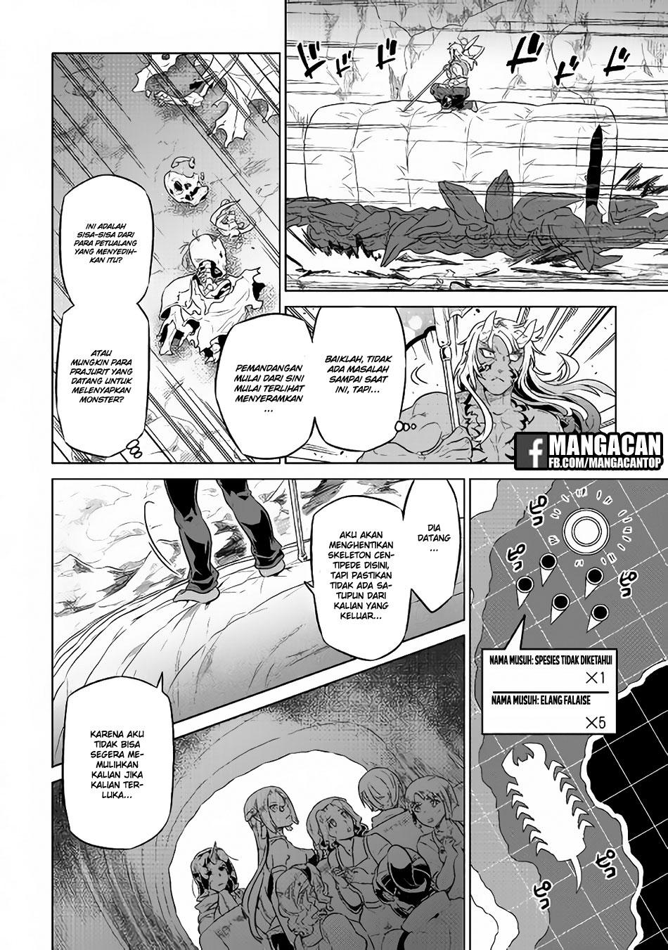 Re:Monster Bab 39.1 halaman 4