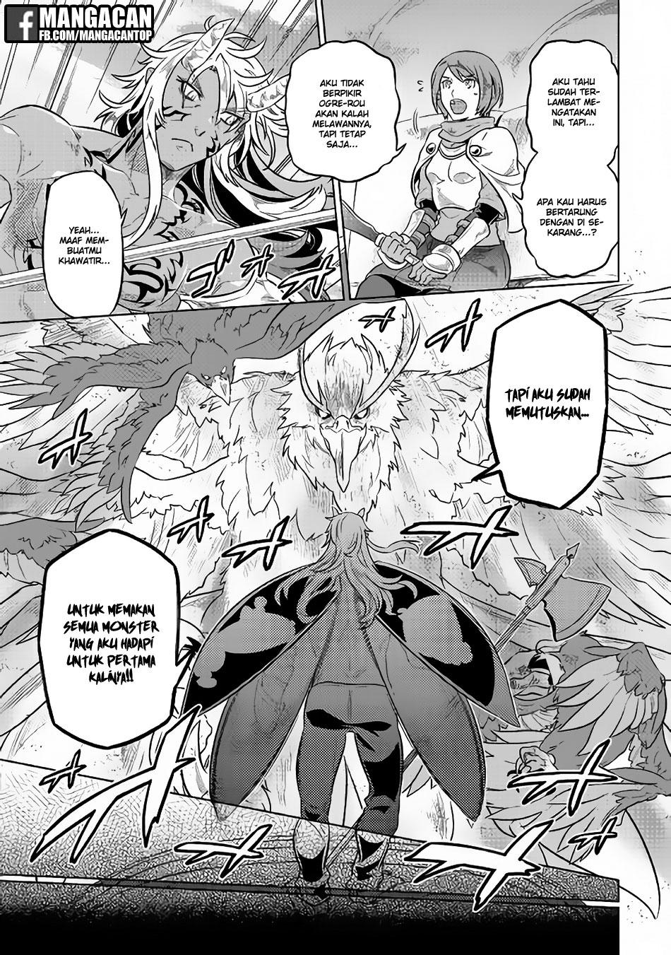 Re:Monster Bab 39.1 halaman 5