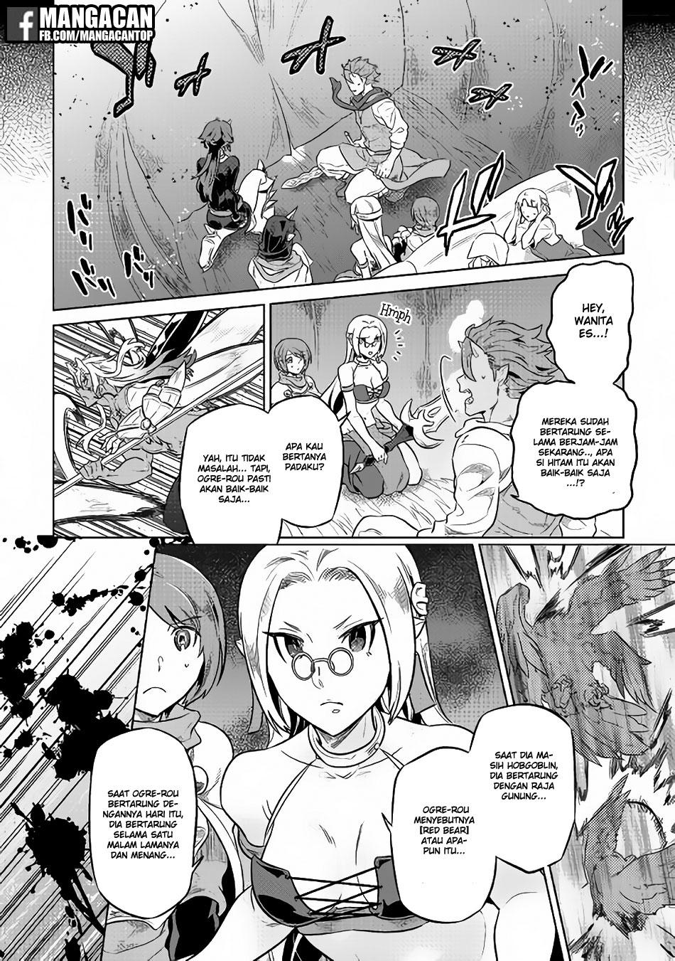 Re:Monster Bab 39.1 halaman 6