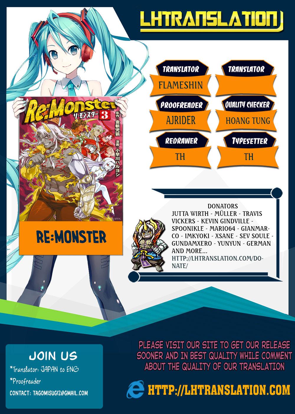 Re:Monster Bab 39.1 halaman 11